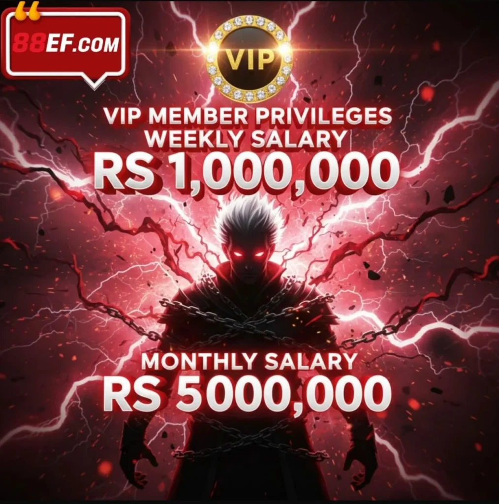 88ef game download screenshot