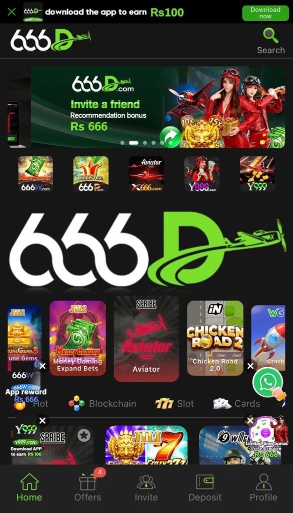 666d game download
