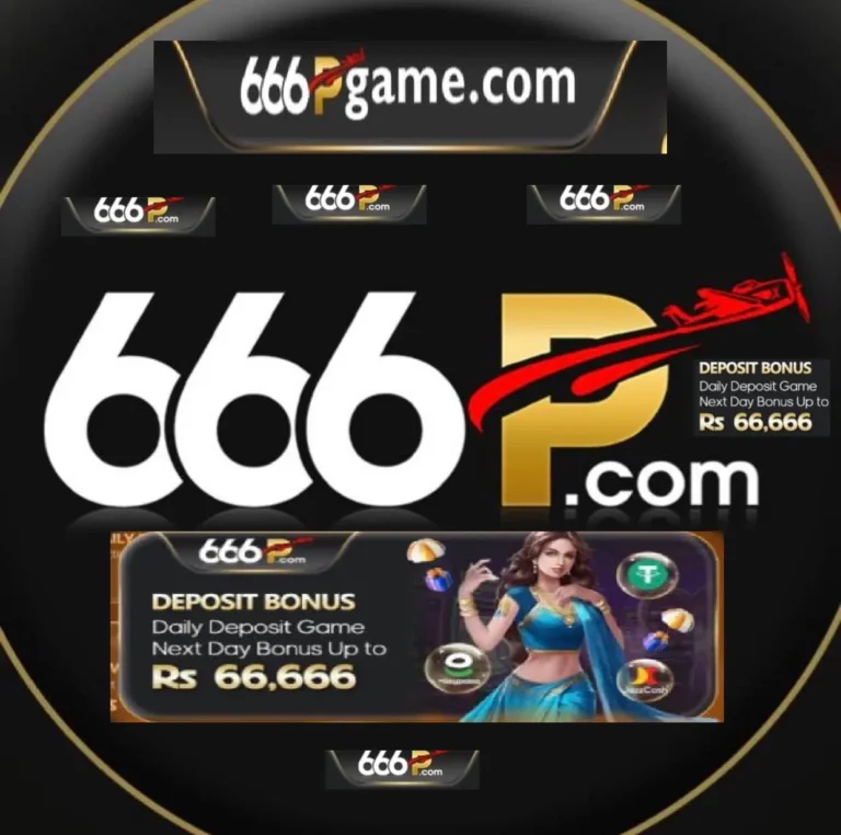 666p game in pakistan