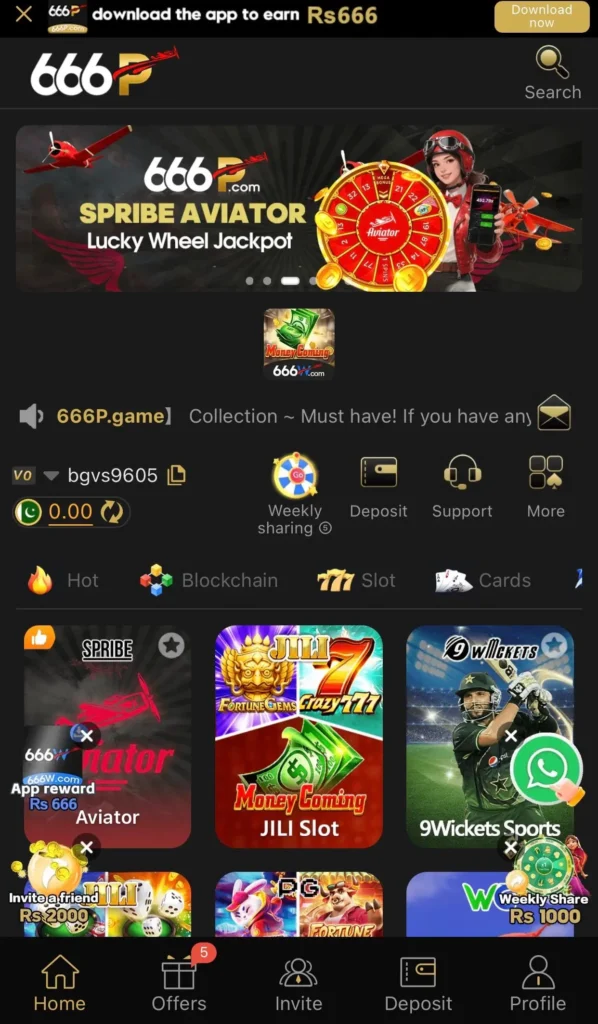 p 666 game download apk