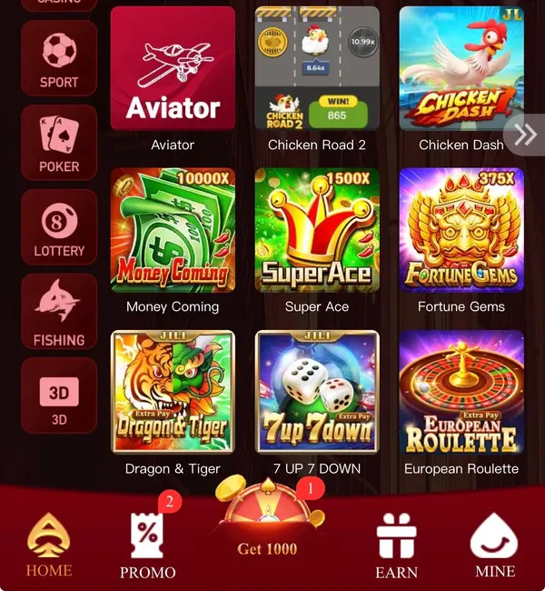 w33 game bonus images